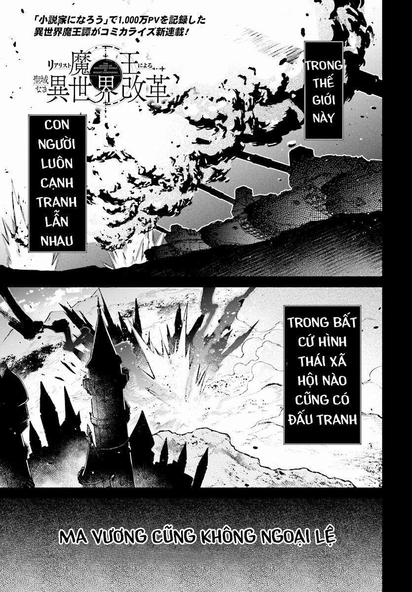 Realist Maou Niyoru Seiiki Naki Isekai Kaikaku 1 trang 0