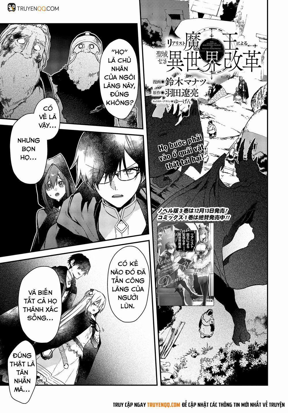 Realist Maou Niyoru Seiiki Naki Isekai Kaikaku 10 trang 1