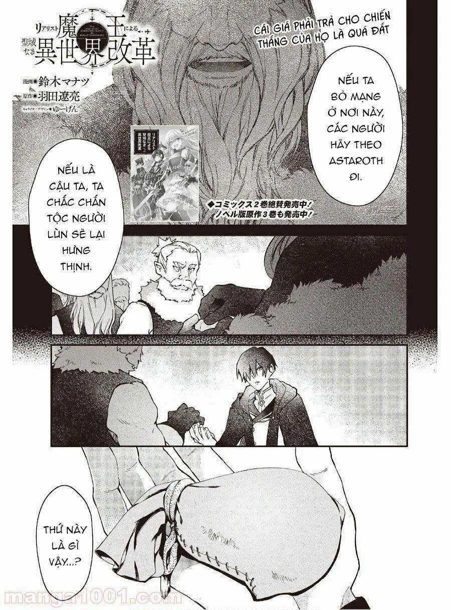 Realist Maou Niyoru Seiiki Naki Isekai Kaikaku 15 trang 1