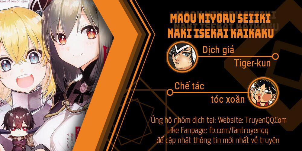 Realist Maou Niyoru Seiiki Naki Isekai Kaikaku 16 trang 0