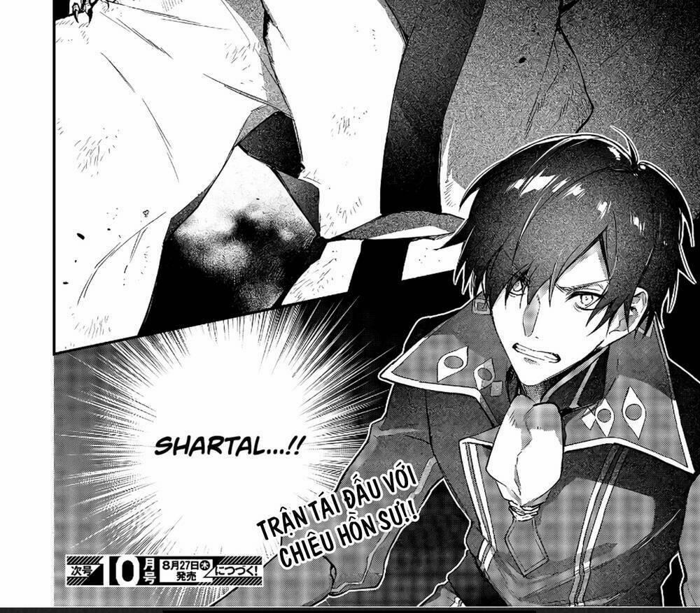 Realist Maou Niyoru Seiiki Naki Isekai Kaikaku 17 trang 26