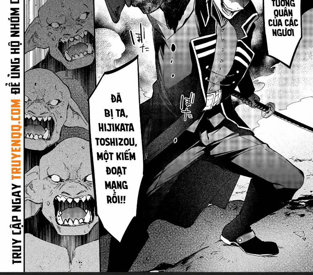 Realist Maou Niyoru Seiiki Naki Isekai Kaikaku 17 trang 4