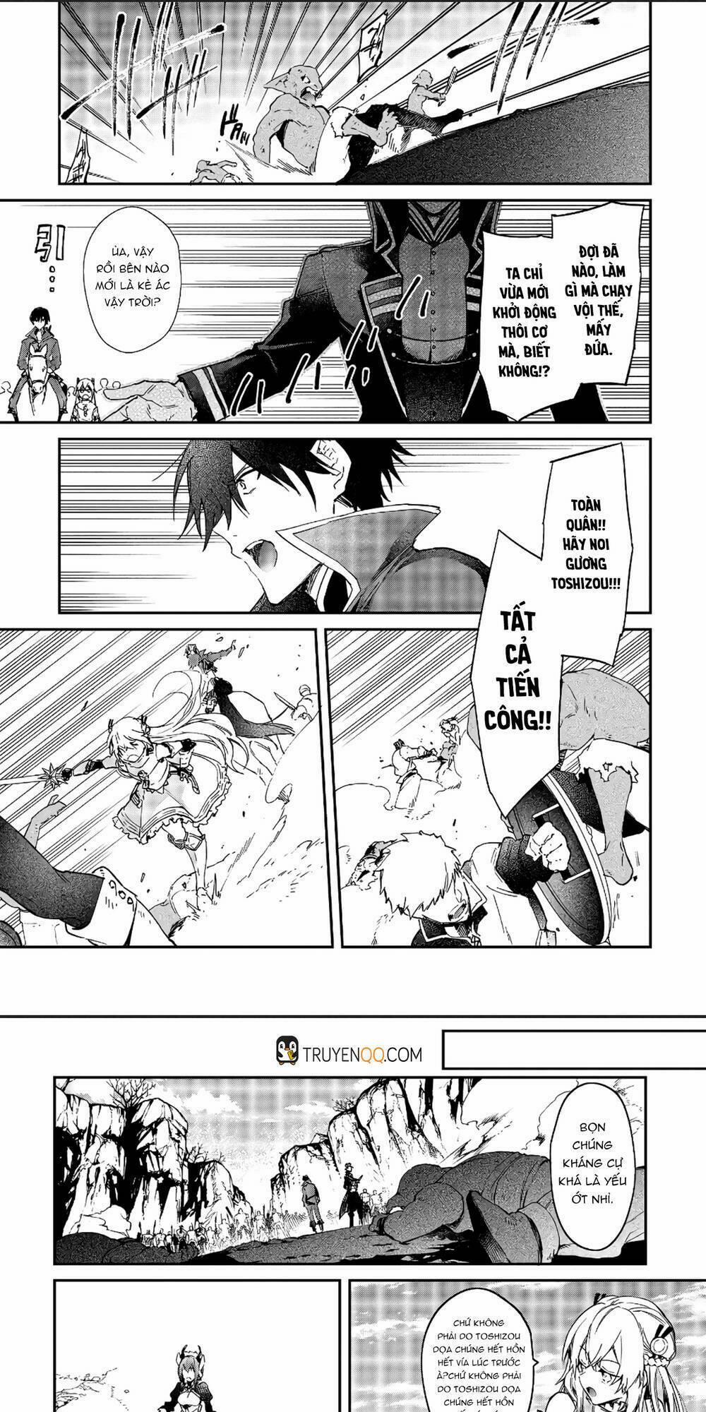 Realist Maou Niyoru Seiiki Naki Isekai Kaikaku 17 trang 5