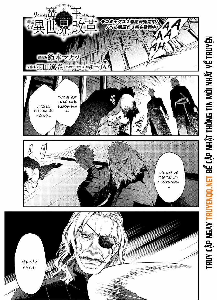 Realist Maou Niyoru Seiiki Naki Isekai Kaikaku 18 trang 1
