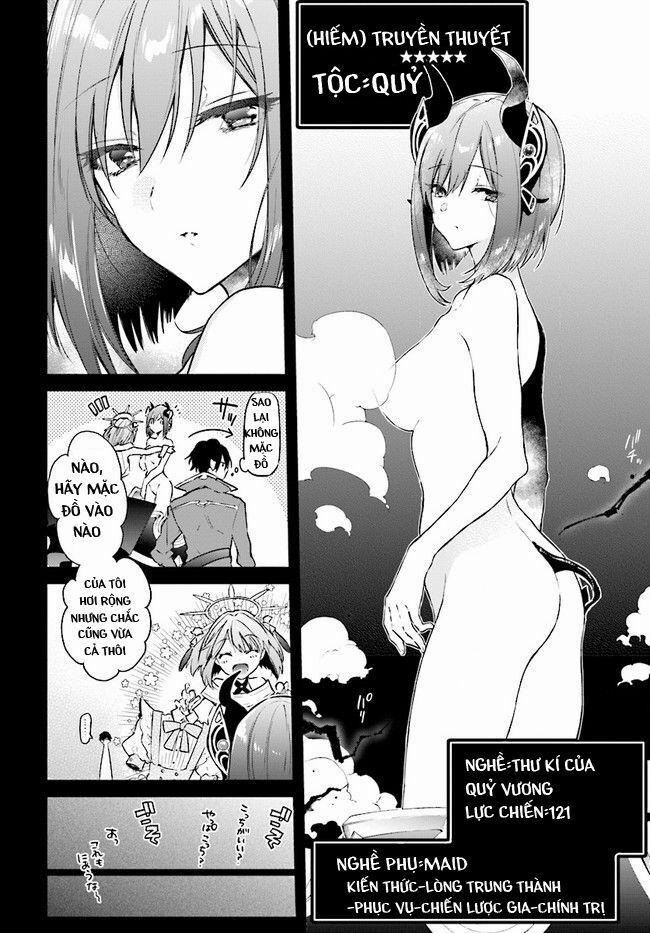 Realist Maou Niyoru Seiiki Naki Isekai Kaikaku 2.2 trang 10