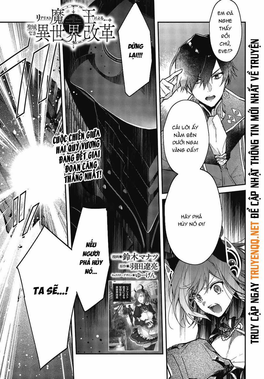 Realist Maou Niyoru Seiiki Naki Isekai Kaikaku 20 trang 1
