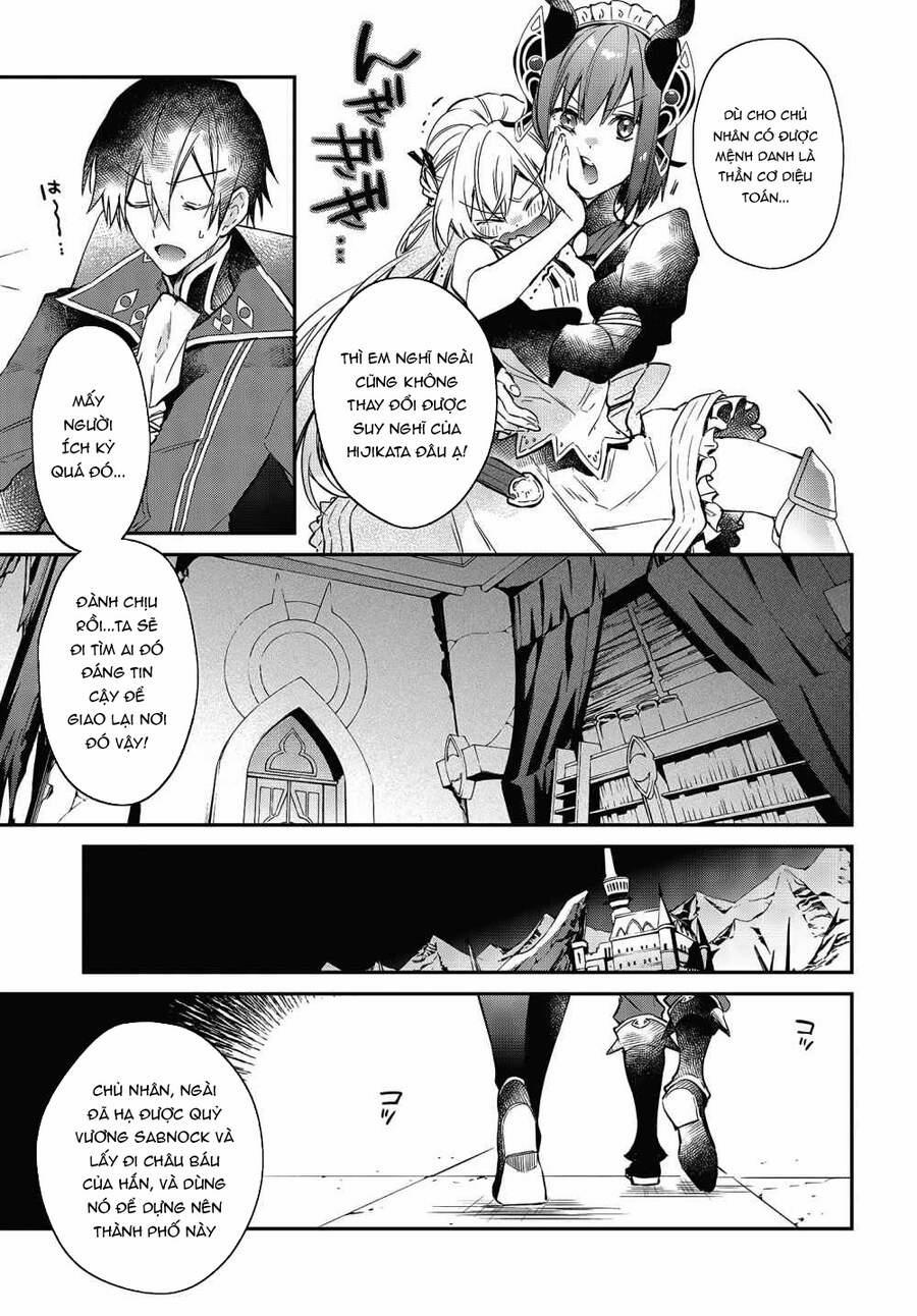 Realist Maou Niyoru Seiiki Naki Isekai Kaikaku 20 trang 25