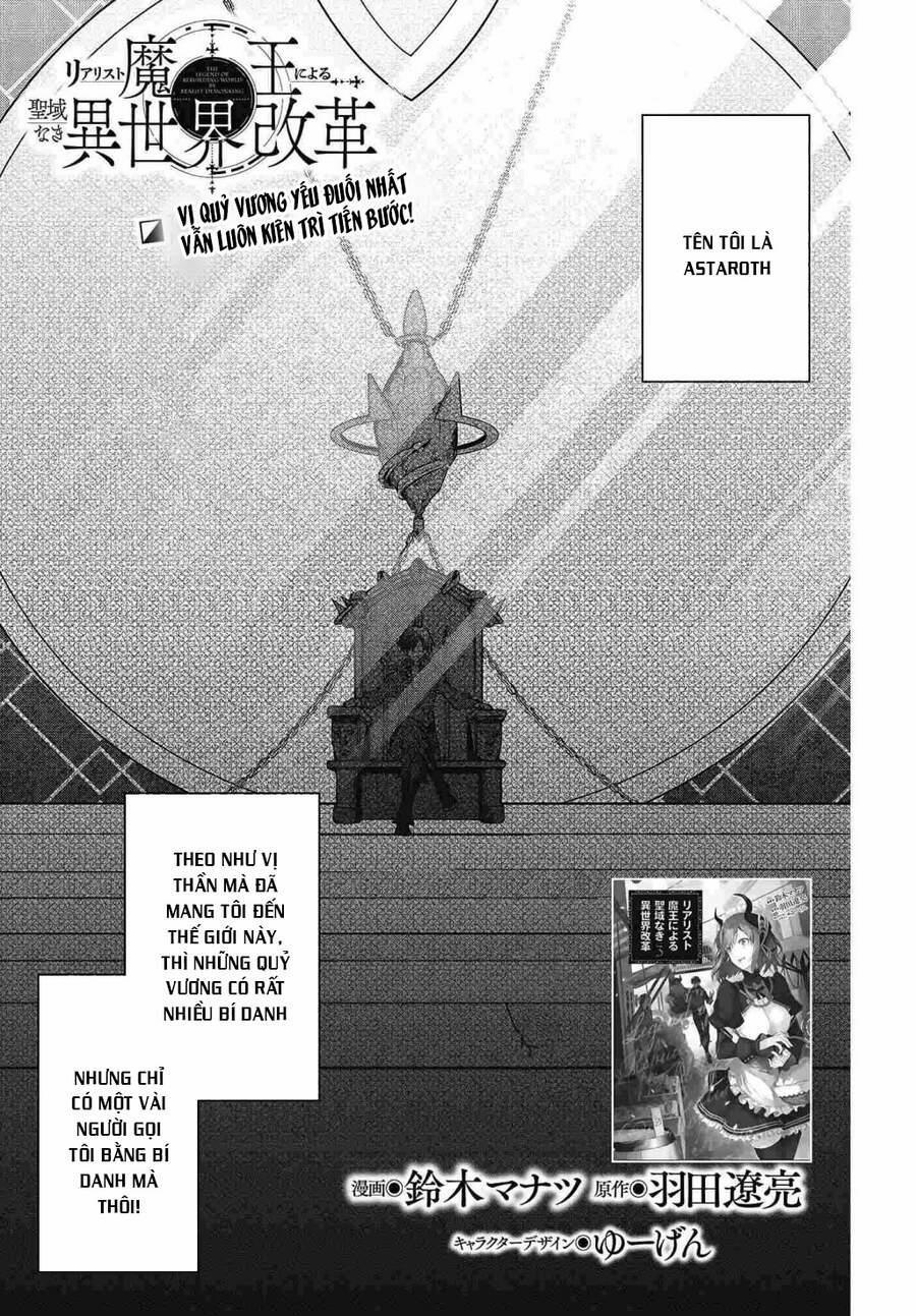 Realist Maou Niyoru Seiiki Naki Isekai Kaikaku 21 trang 1