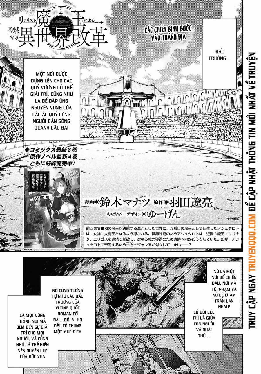 Realist Maou Niyoru Seiiki Naki Isekai Kaikaku 22 trang 1