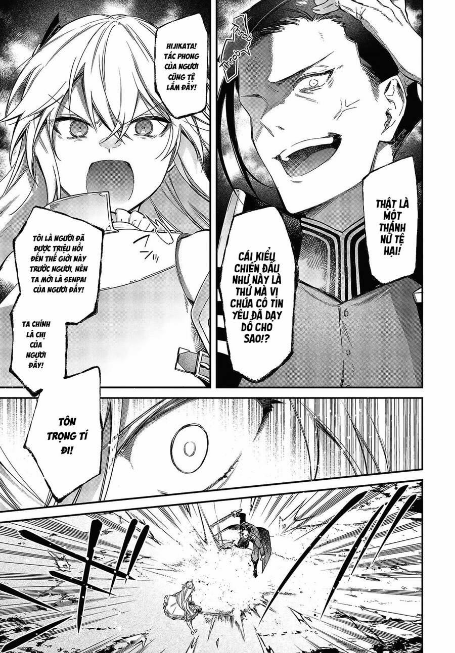 Realist Maou Niyoru Seiiki Naki Isekai Kaikaku 22 trang 15