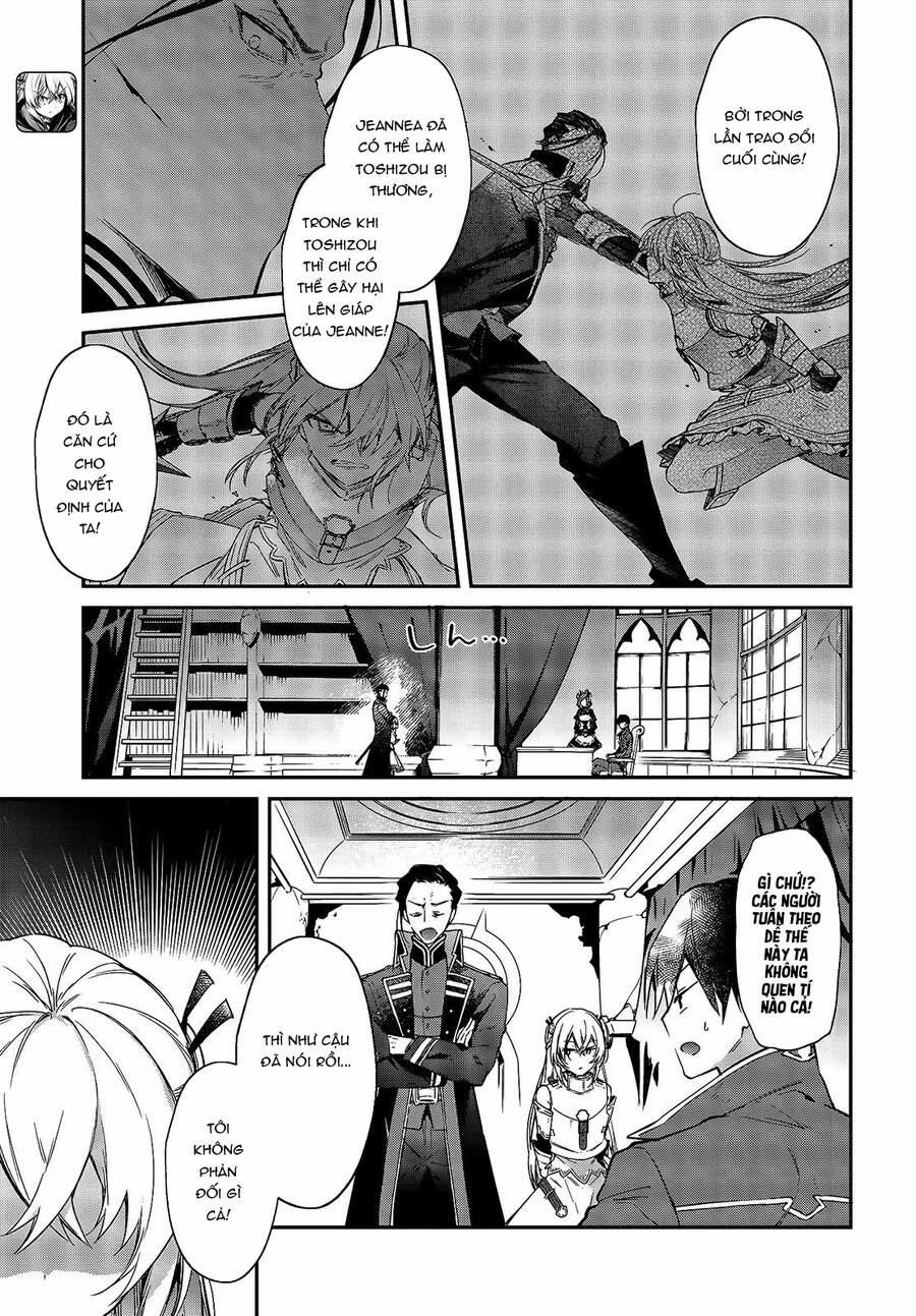 Realist Maou Niyoru Seiiki Naki Isekai Kaikaku 23 trang 5