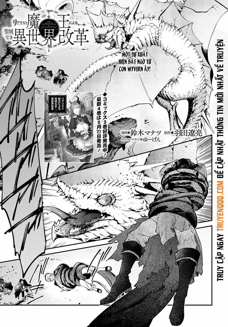 Realist Maou Niyoru Seiiki Naki Isekai Kaikaku 24 trang 1