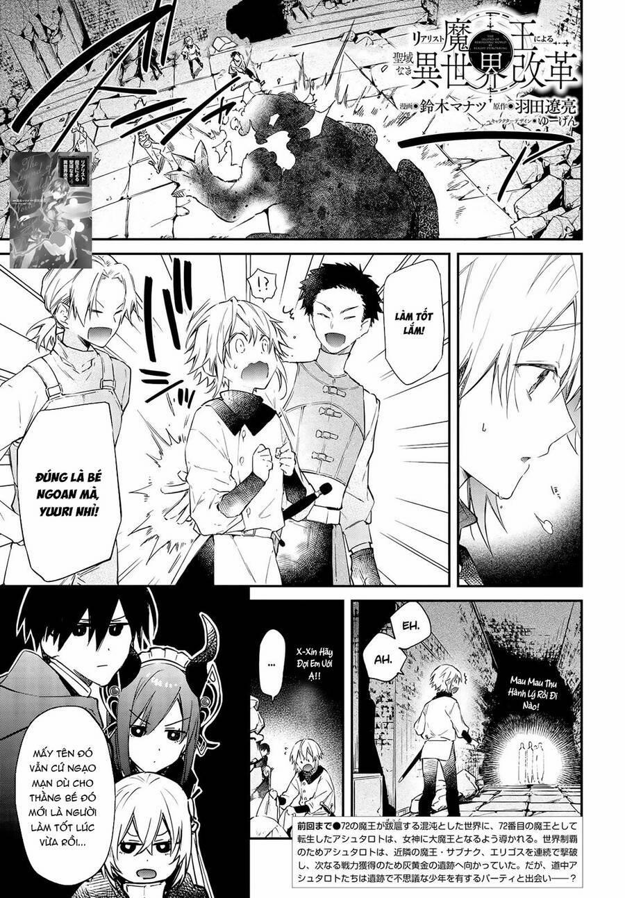 Realist Maou Niyoru Seiiki Naki Isekai Kaikaku 25 trang 1