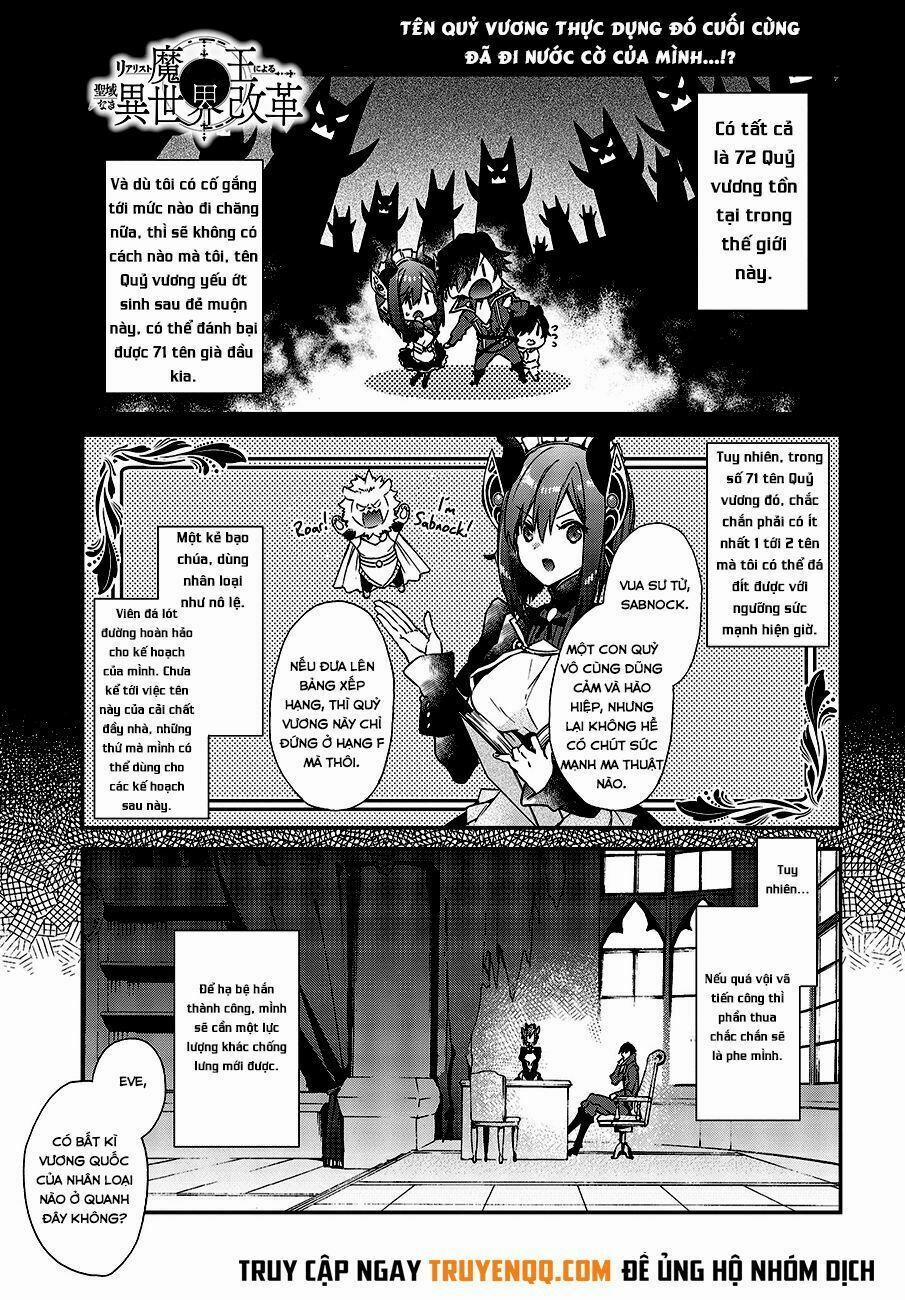 Realist Maou Niyoru Seiiki Naki Isekai Kaikaku 3 trang 1