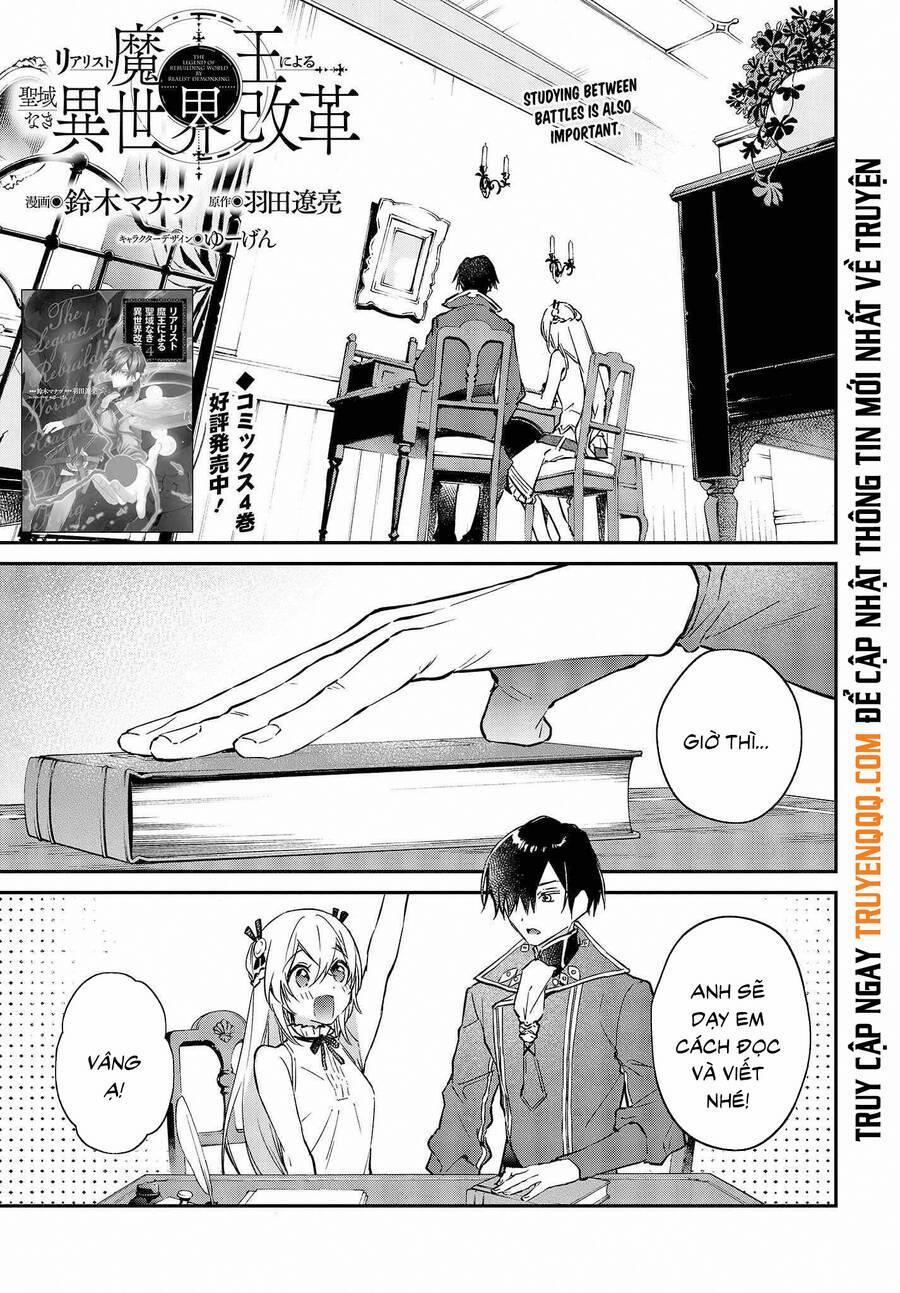 Realist Maou Niyoru Seiiki Naki Isekai Kaikaku 30 trang 1
