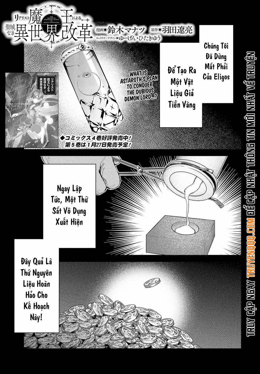 Realist Maou Niyoru Seiiki Naki Isekai Kaikaku 31 trang 1