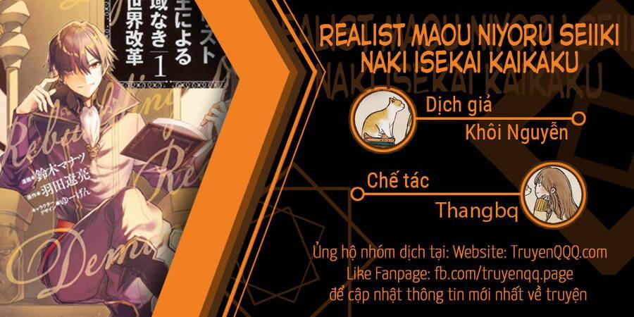 Realist Maou Niyoru Seiiki Naki Isekai Kaikaku 32 trang 0