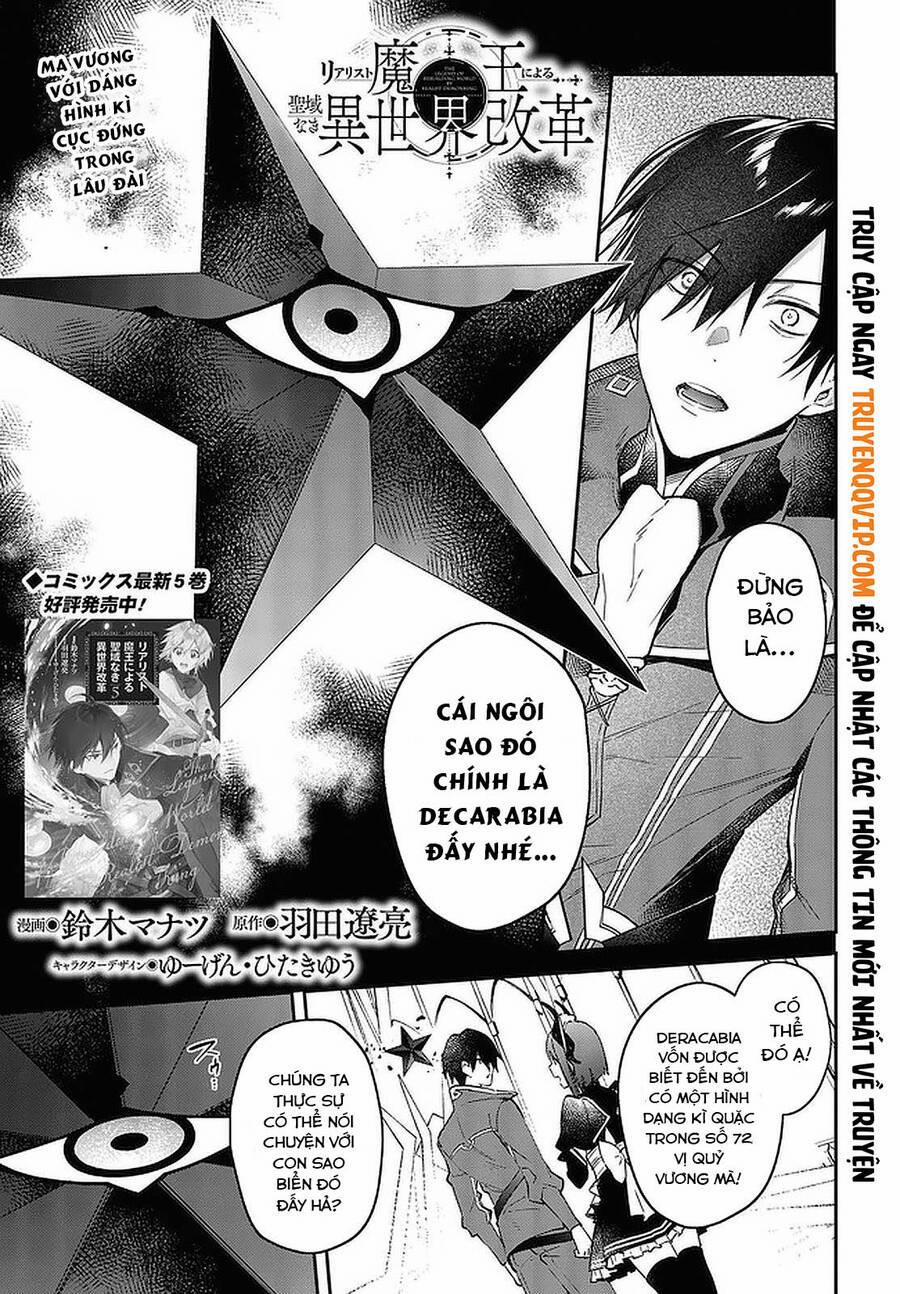Realist Maou Niyoru Seiiki Naki Isekai Kaikaku 32 trang 1