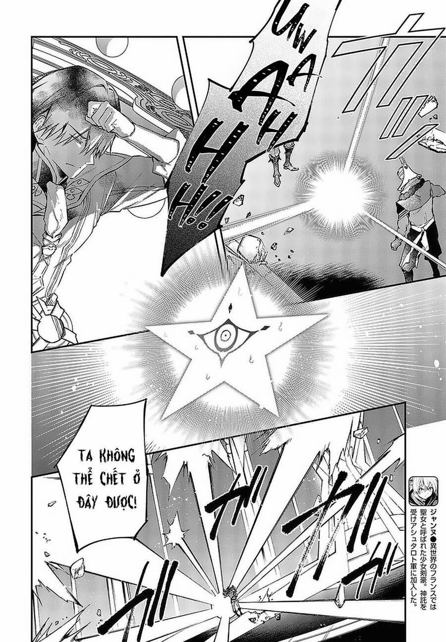 Realist Maou Niyoru Seiiki Naki Isekai Kaikaku 32 trang 16