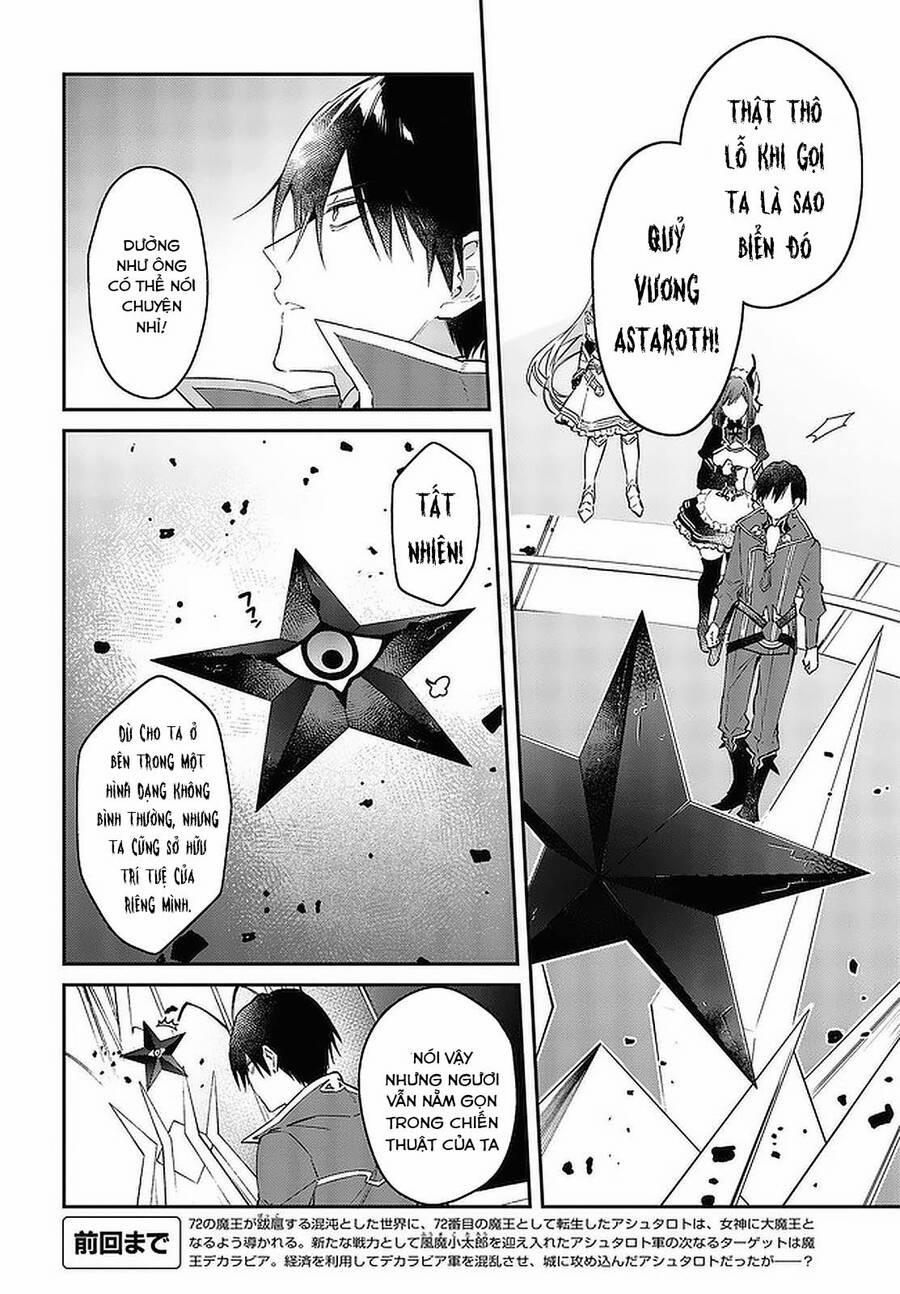 Realist Maou Niyoru Seiiki Naki Isekai Kaikaku 32 trang 2