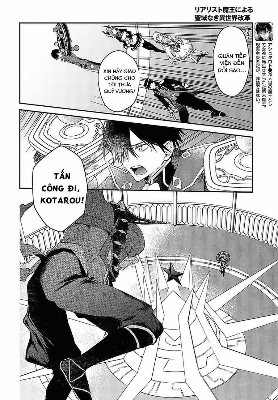 Realist Maou Niyoru Seiiki Naki Isekai Kaikaku 32 trang 6