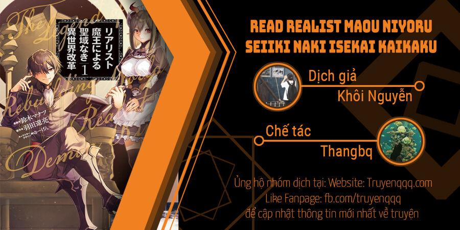 Realist Maou Niyoru Seiiki Naki Isekai Kaikaku 33.5 trang 0