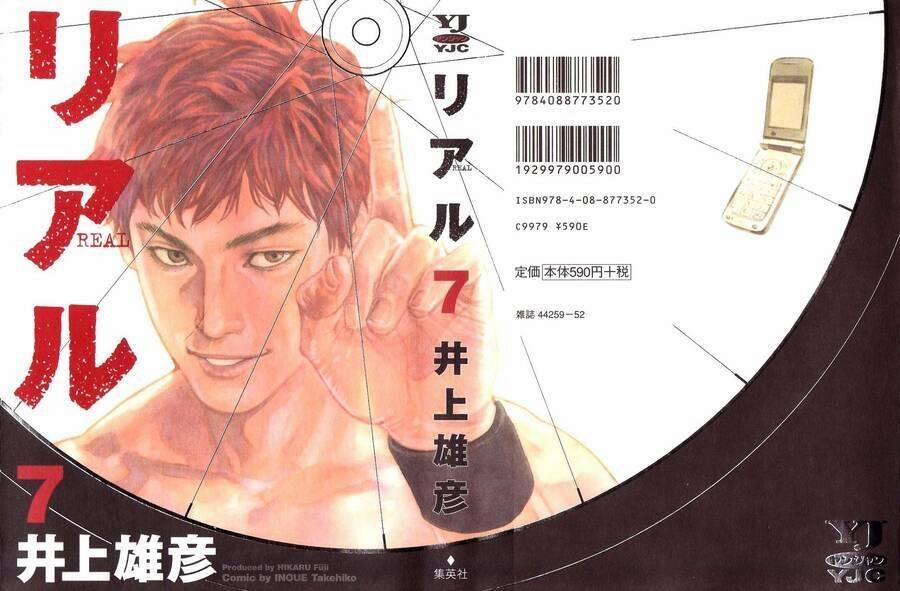 Realist Maou Niyoru Seiiki Naki Isekai Kaikaku 37 trang 1