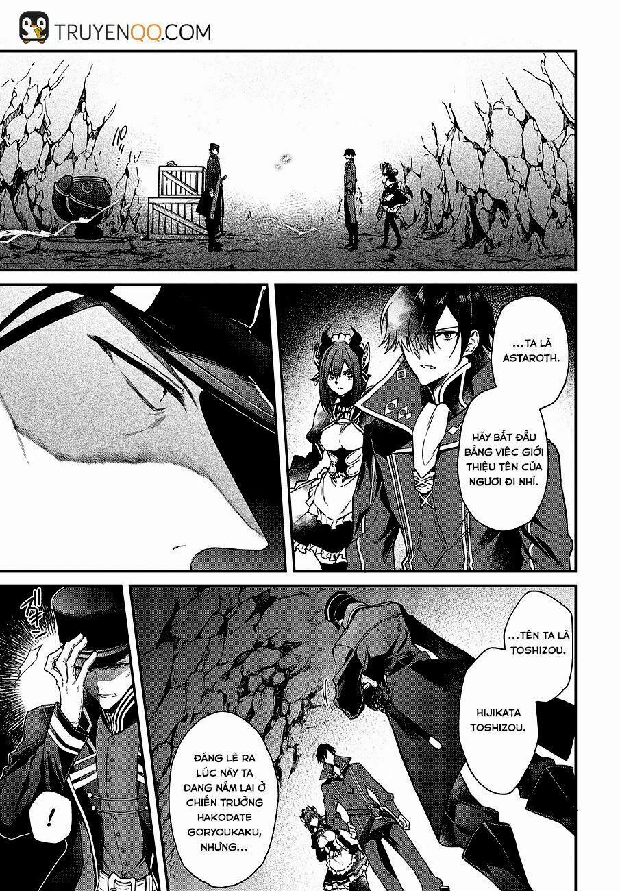 Realist Maou Niyoru Seiiki Naki Isekai Kaikaku 4 trang 10