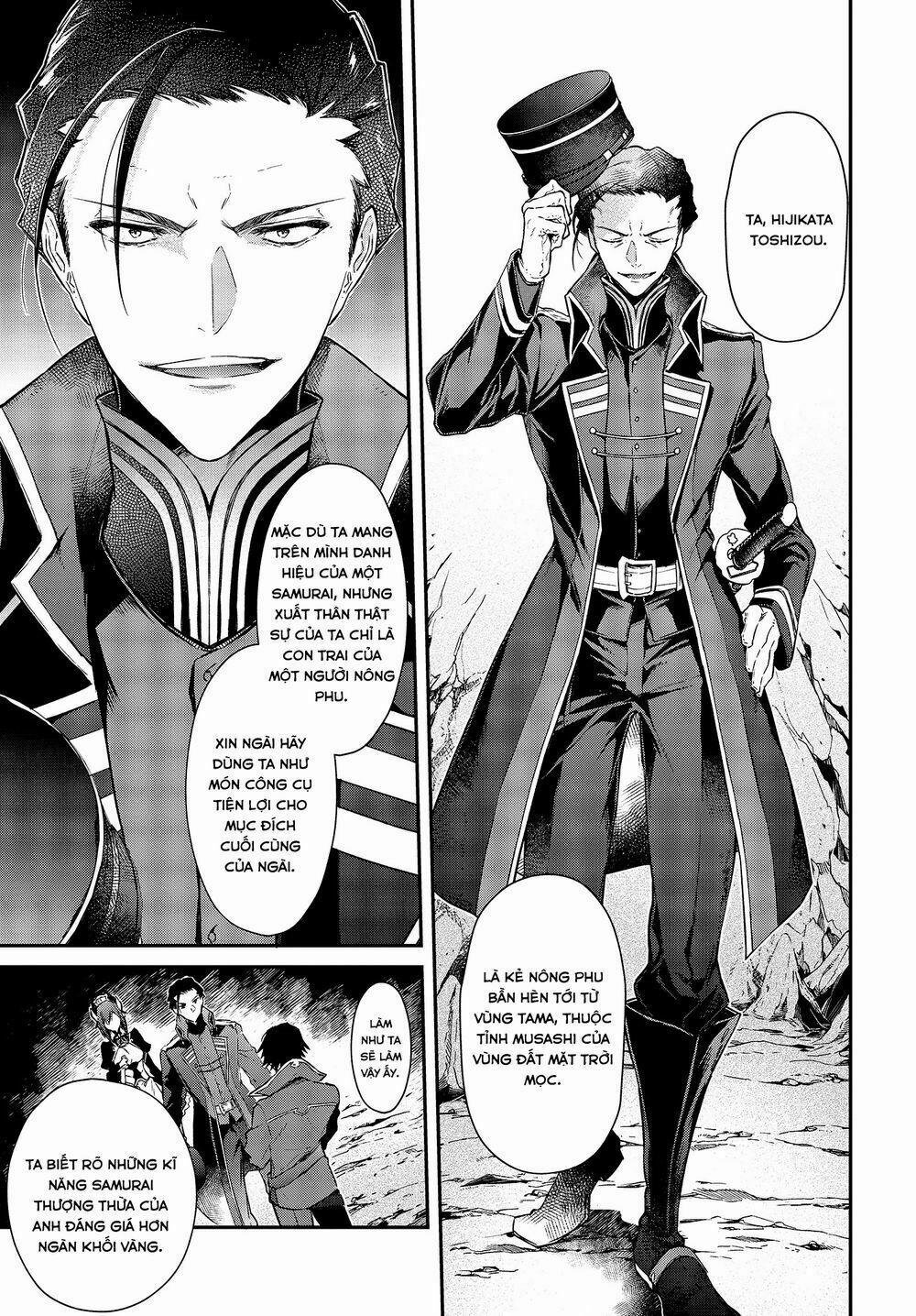 Realist Maou Niyoru Seiiki Naki Isekai Kaikaku 4 trang 16