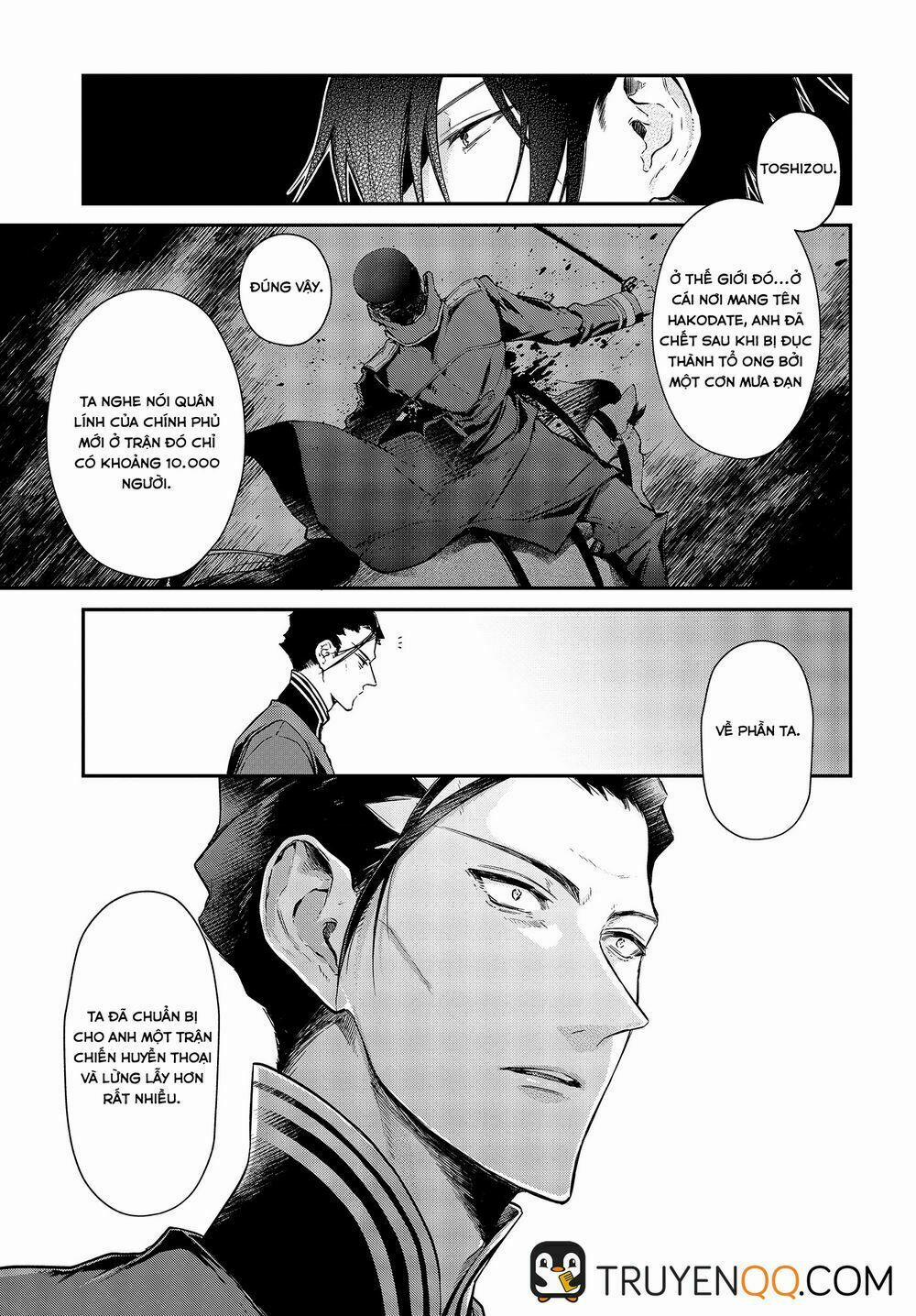 Realist Maou Niyoru Seiiki Naki Isekai Kaikaku 4 trang 25