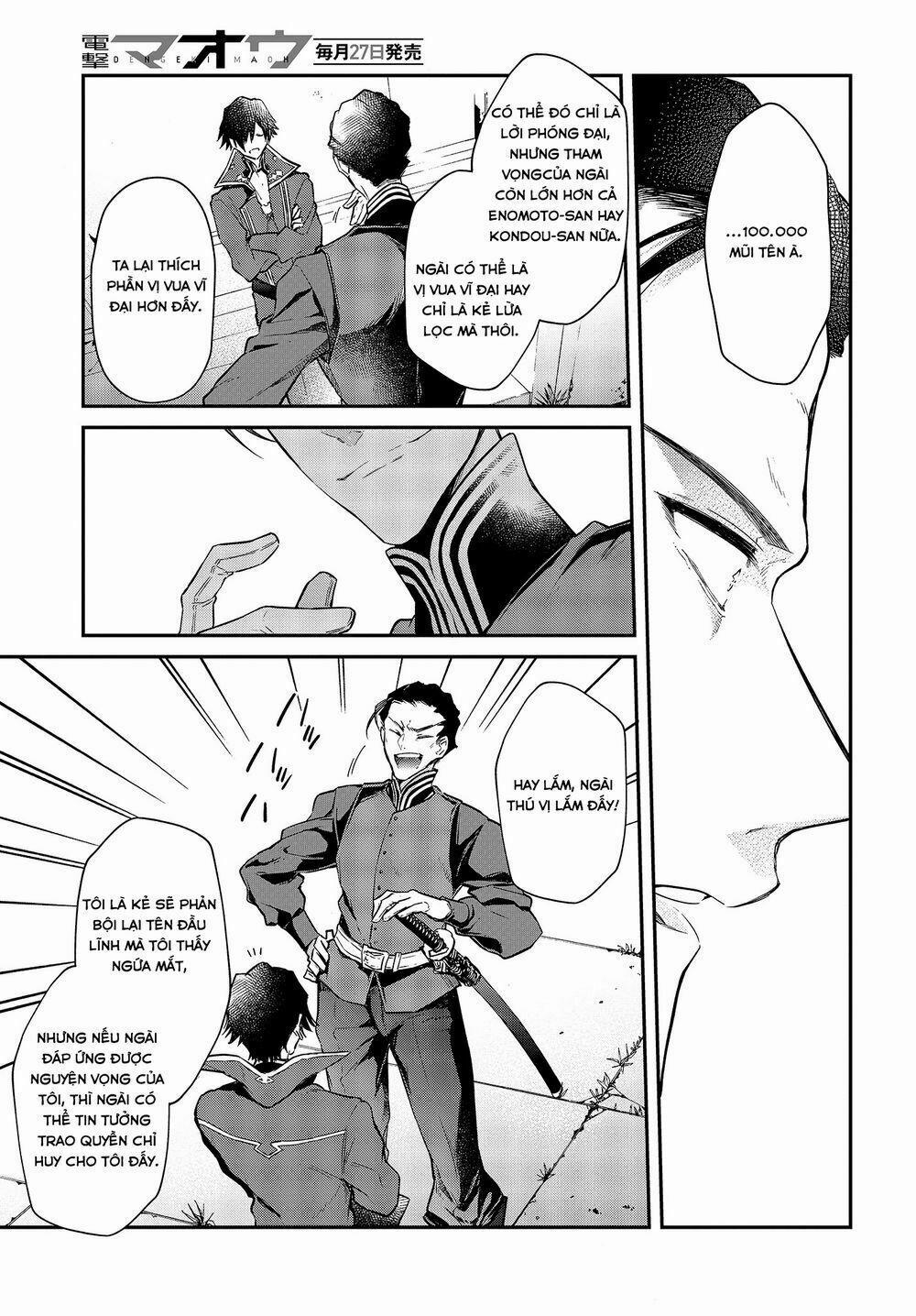 Realist Maou Niyoru Seiiki Naki Isekai Kaikaku 4 trang 27