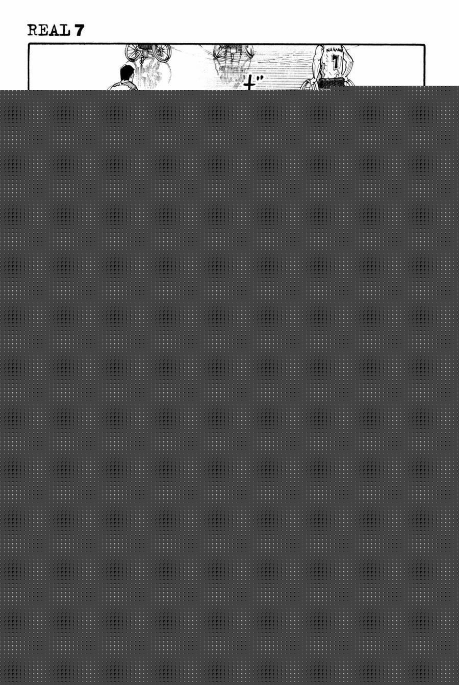 Realist Maou Niyoru Seiiki Naki Isekai Kaikaku 40 trang 5