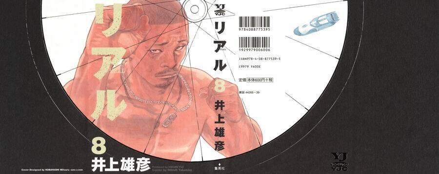 Realist Maou Niyoru Seiiki Naki Isekai Kaikaku 43 trang 1