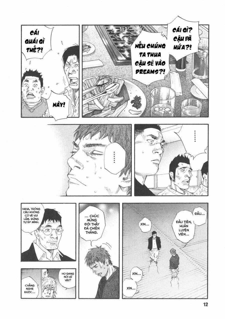 Realist Maou Niyoru Seiiki Naki Isekai Kaikaku 43 trang 11