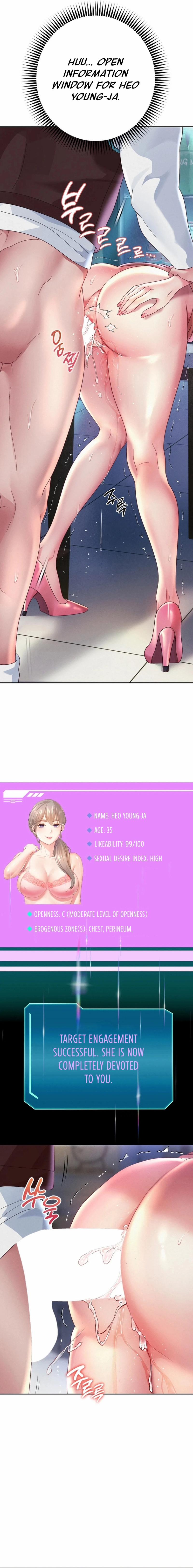 Reborn With Big Rizz Energy 4 trang 17