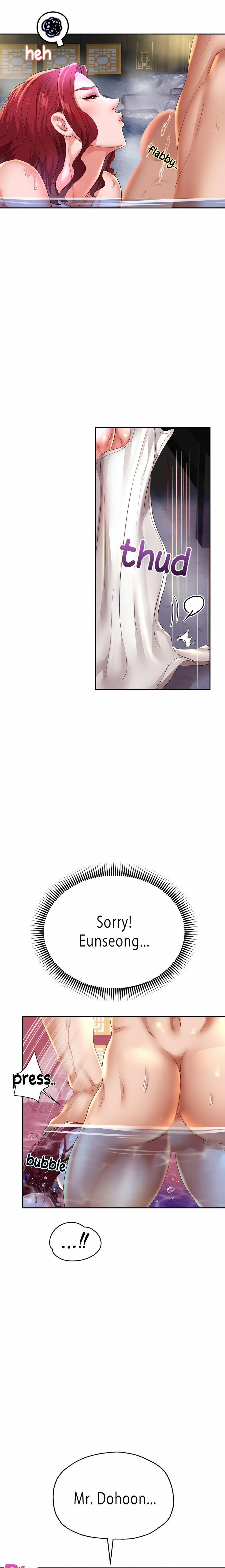 Reborn With Big Rizz Energy 54 trang 17