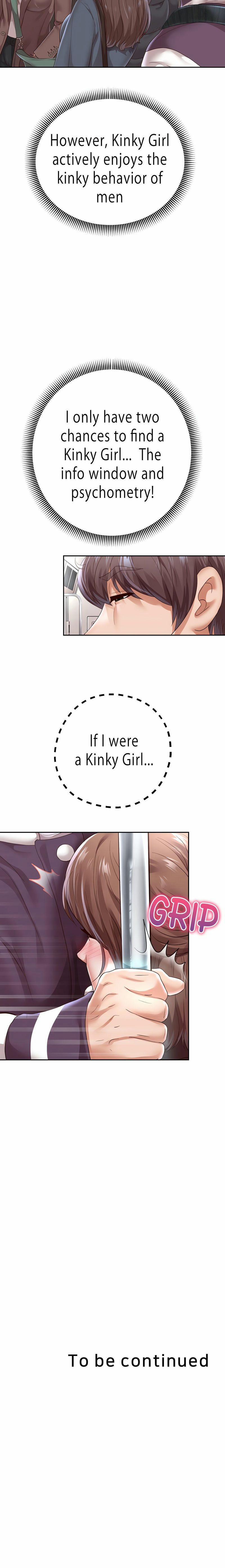 Reborn With Big Rizz Energy 59 trang 21