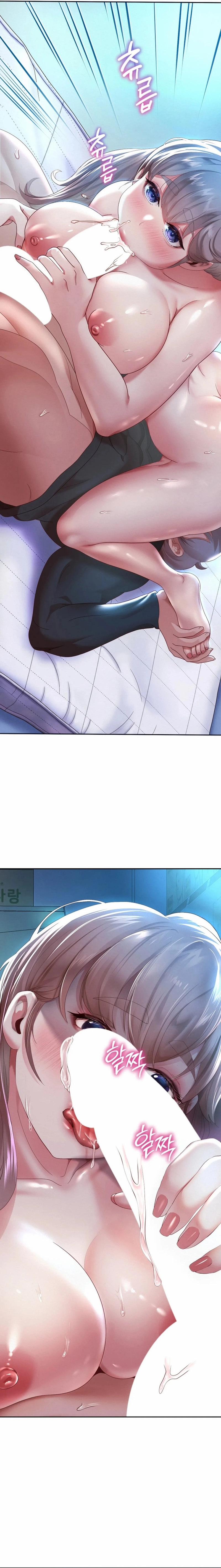 Reborn With Big Rizz Energy 6 trang 2