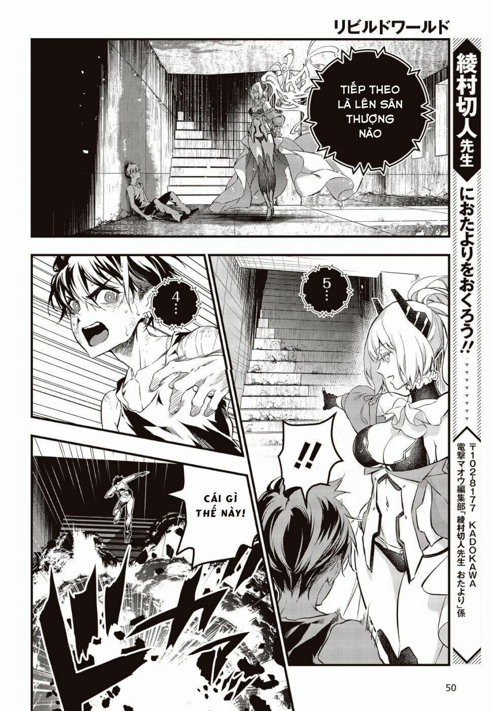 Rebuild World 1.2 trang 3