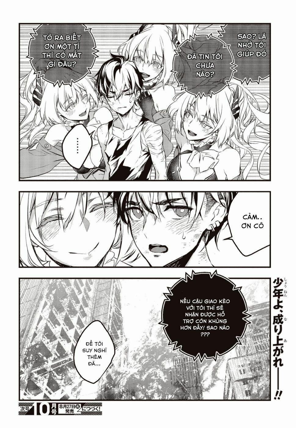 Rebuild World 1.2 trang 32