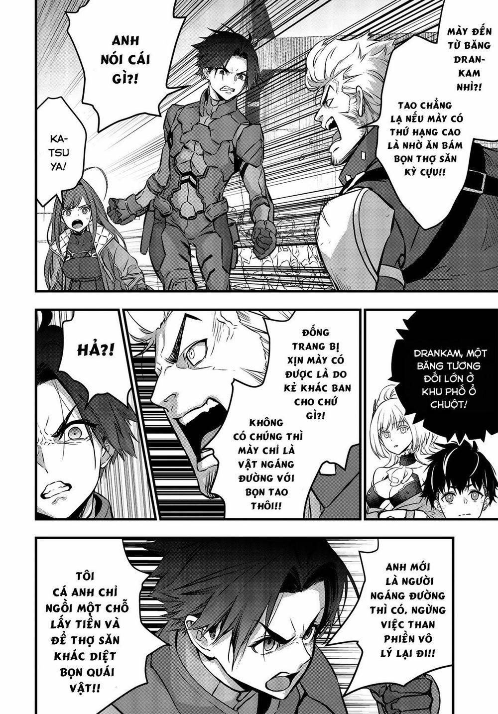 Rebuild World 15 trang 14