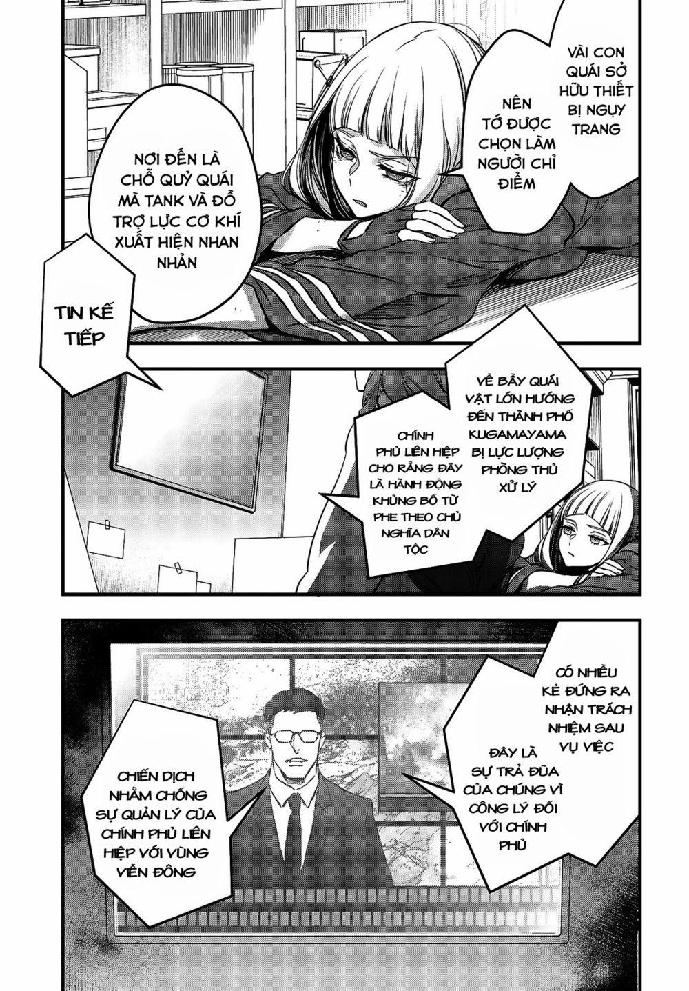 Rebuild World 19 trang 19