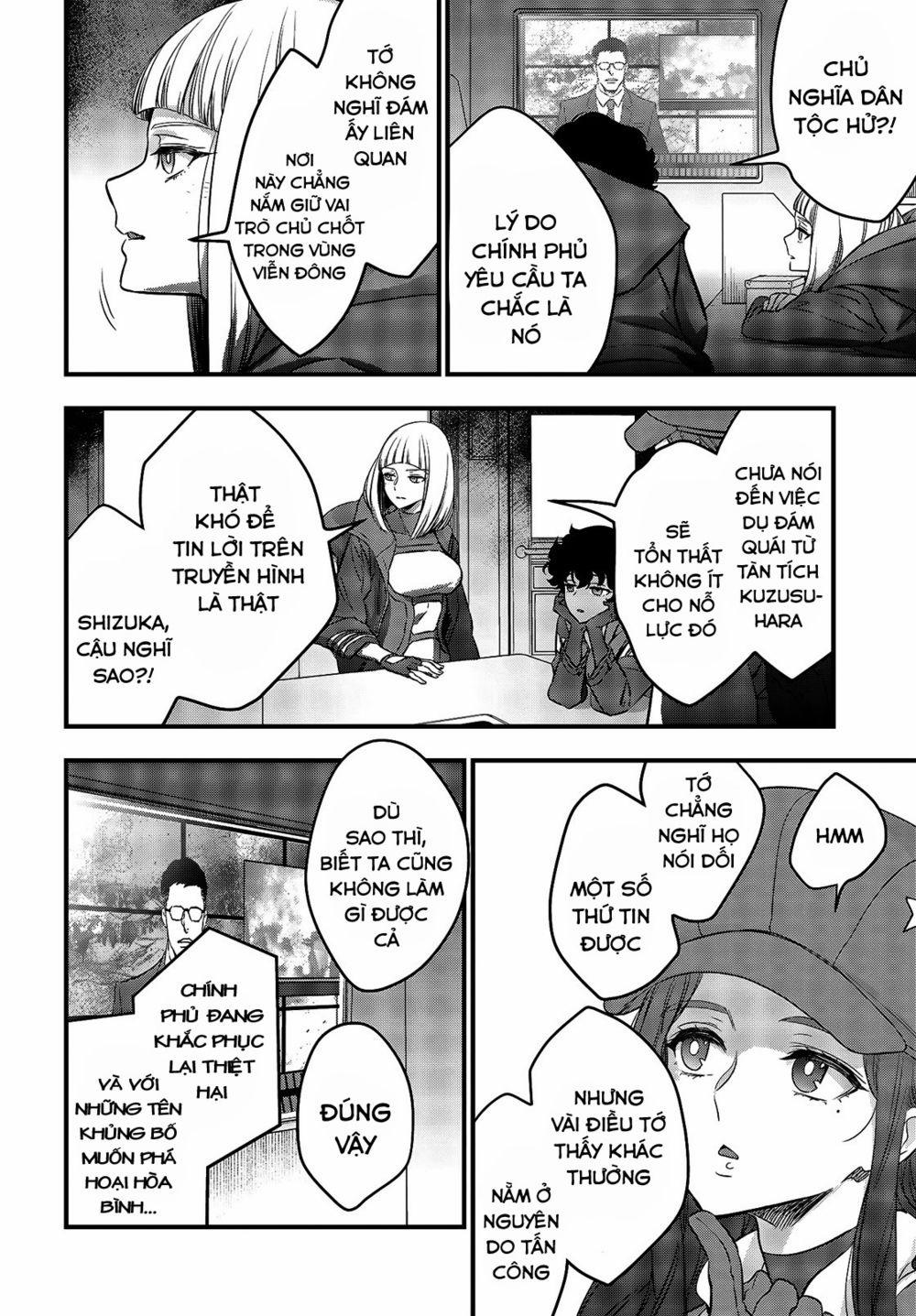 Rebuild World 19 trang 20