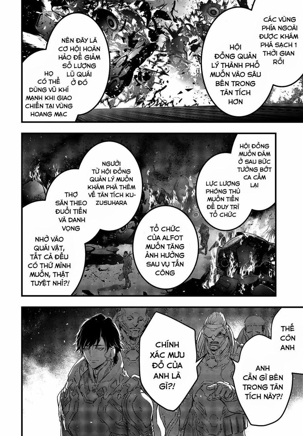 Rebuild World 19 trang 24