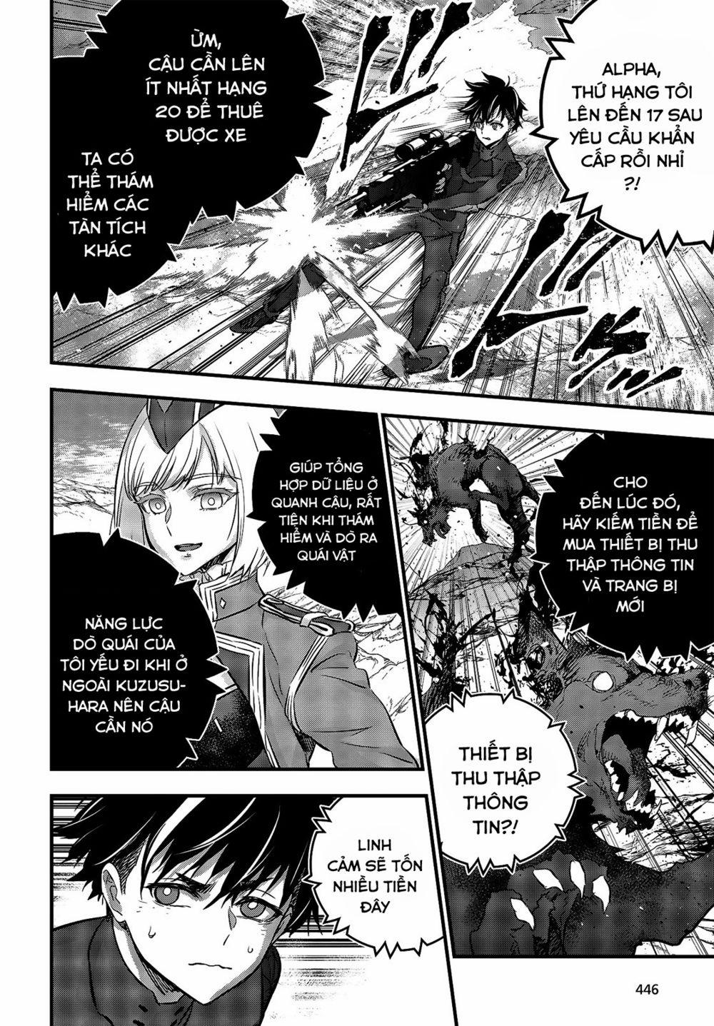 Rebuild World 19 trang 26