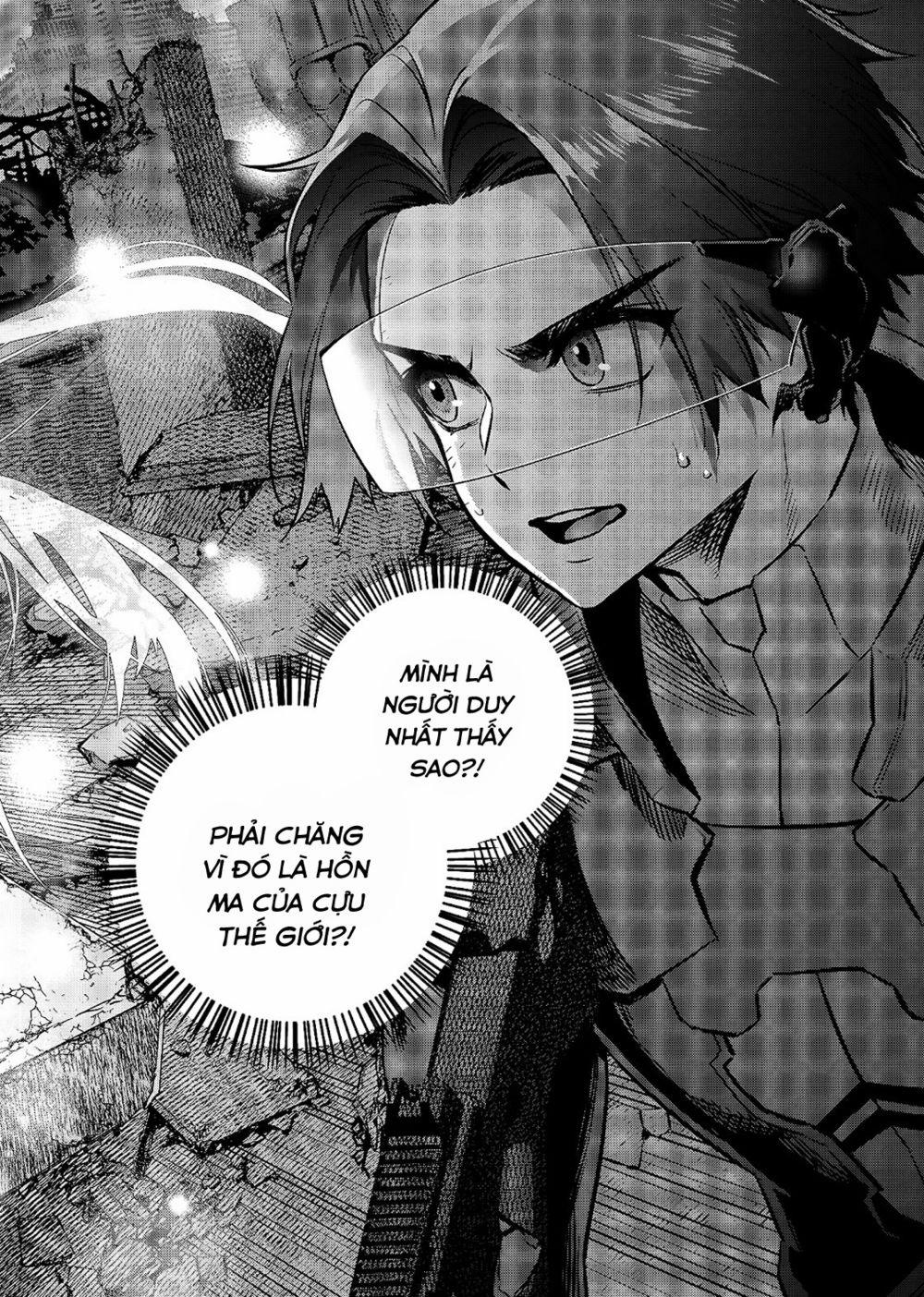 Rebuild World 20 trang 27