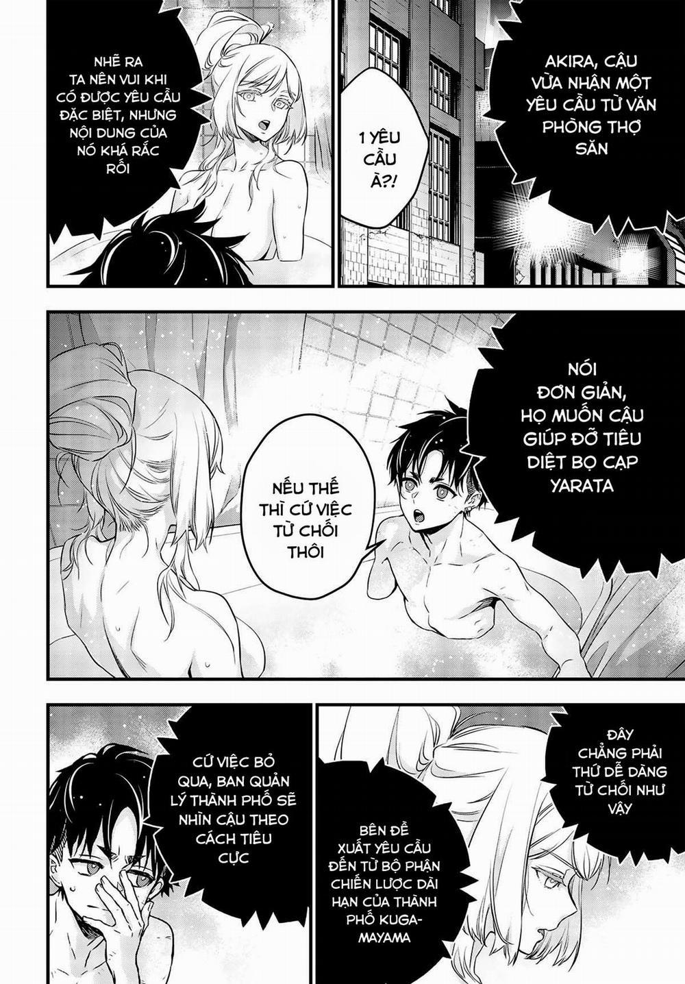 Rebuild World 23 trang 3