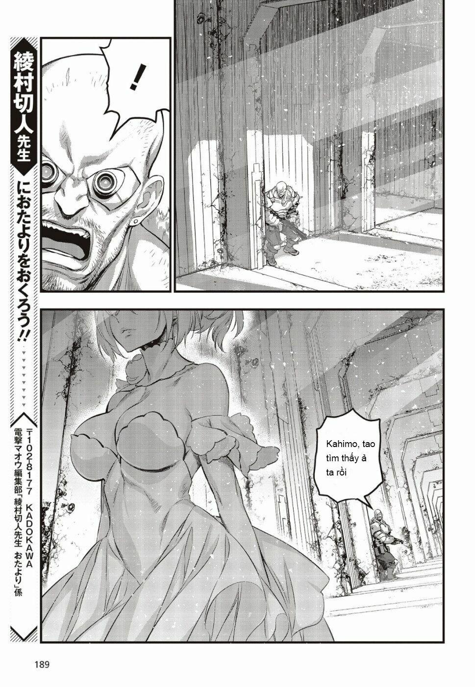 Rebuild World 3 trang 18