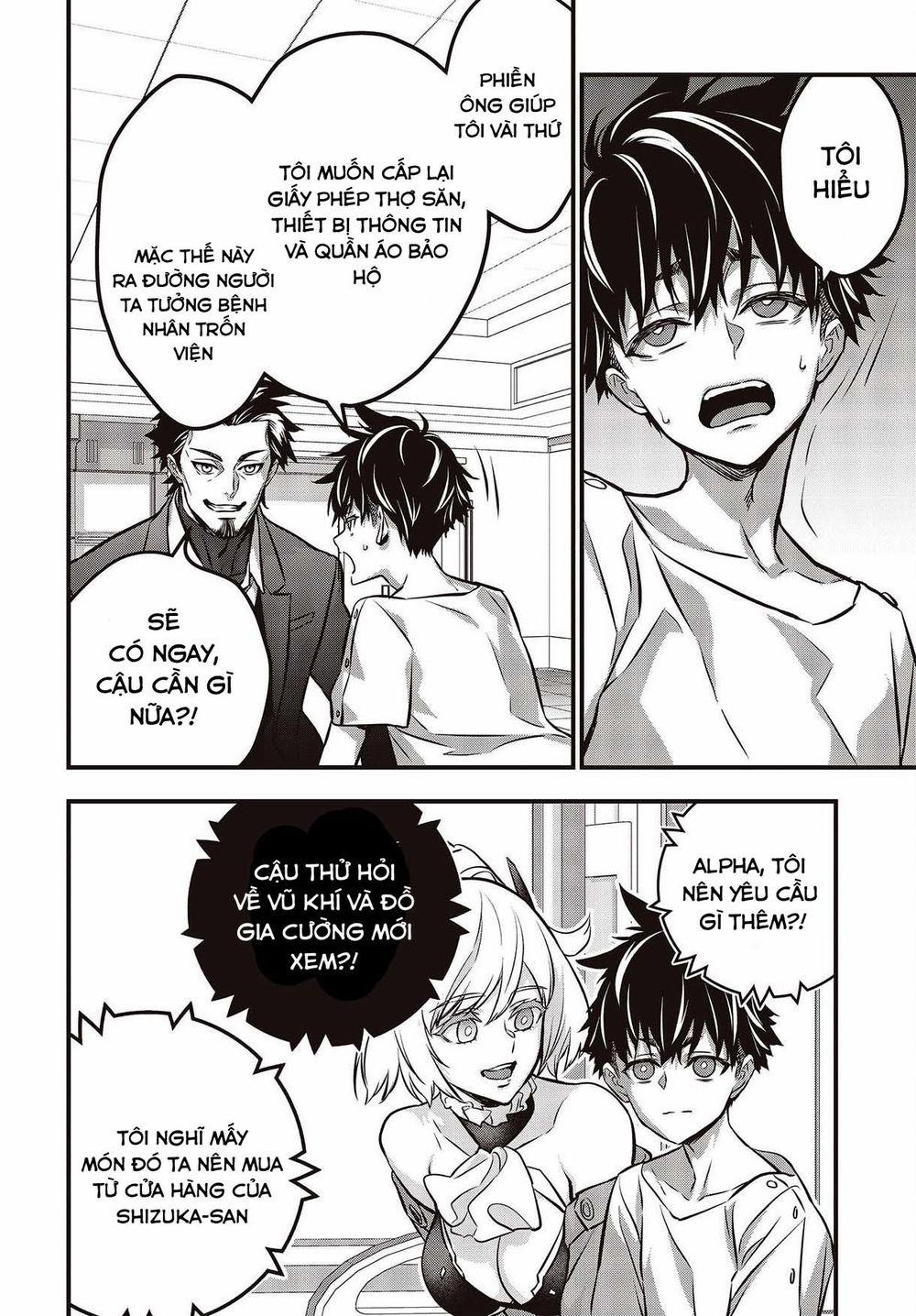 Rebuild World 37 trang 32