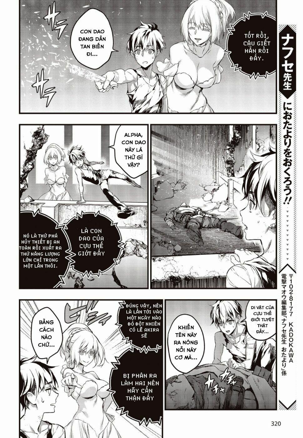 Rebuild World 4 trang 13